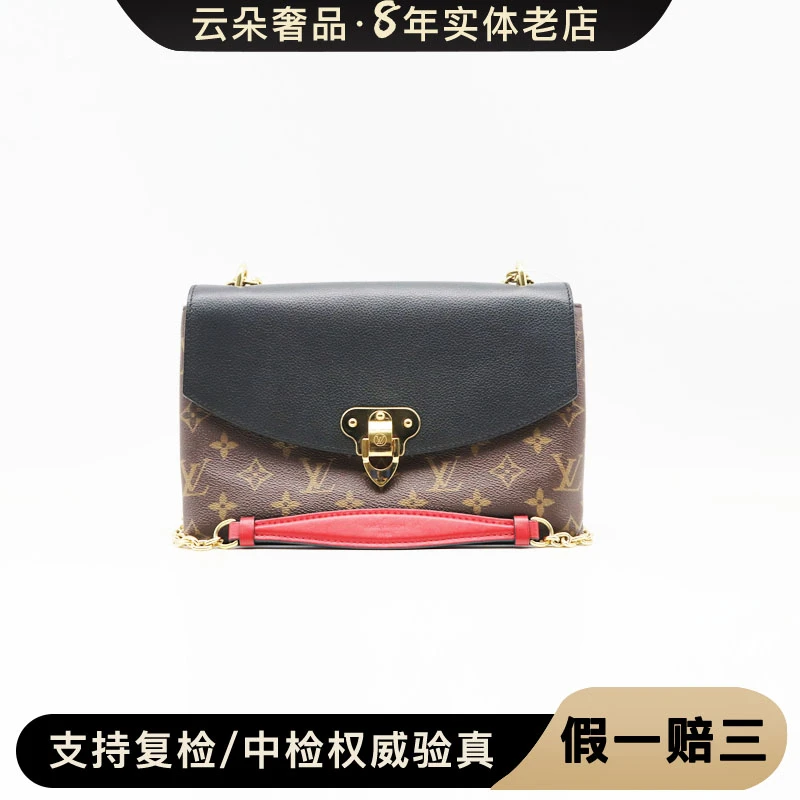 99新 LouisVuitton/路易威登 云朵奢品/LV传奇 信封包/98新