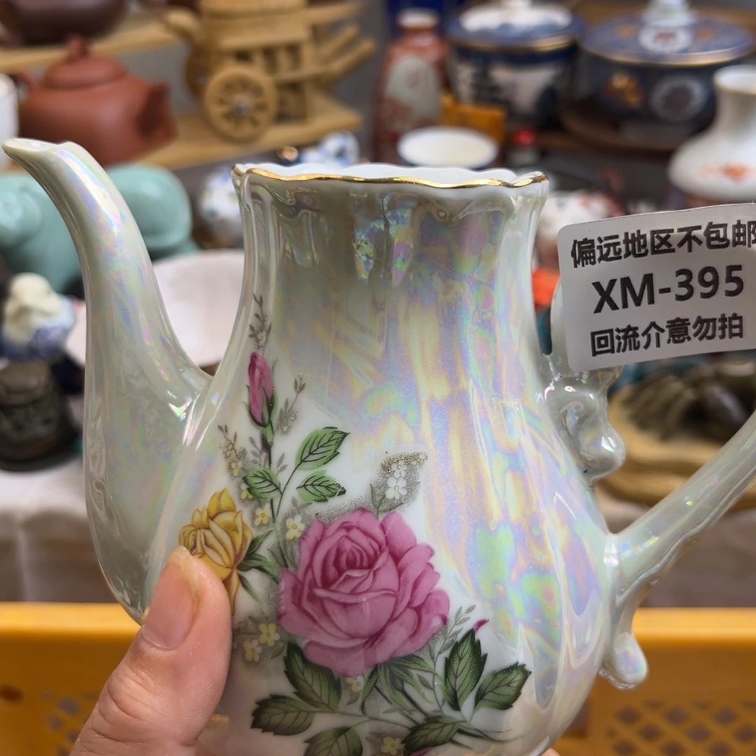 吕***布瓷片395啊啊啊啊啊啊