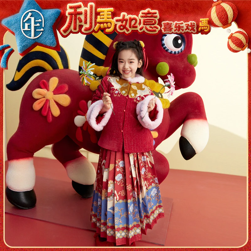 【锦绣前程汉服套装】年衣童装汉服套装女童冬季唐装加绒拜年服