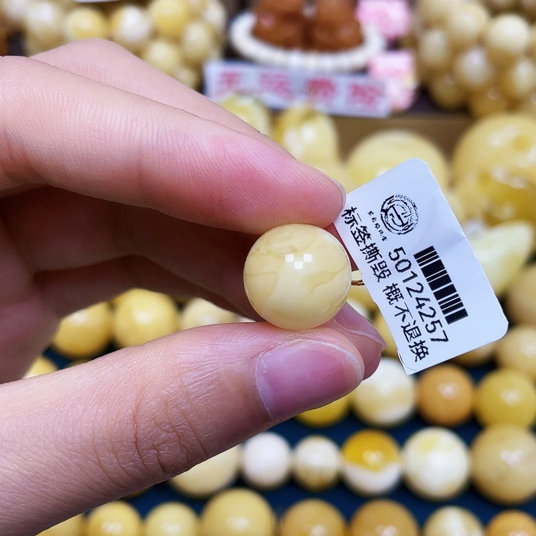 裸石琥珀未镶嵌14.1mm.瑕