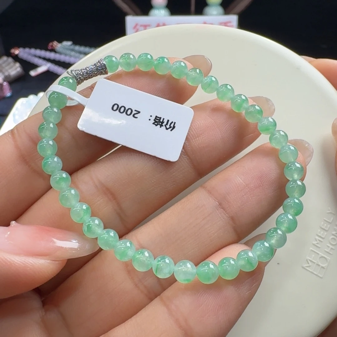 未镶嵌手链翡翠冰种葡萄绿飘金丝翠卡4.5宠粉大漏！