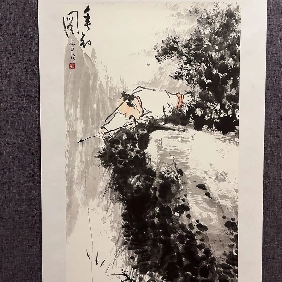国画雷公老师作品画作