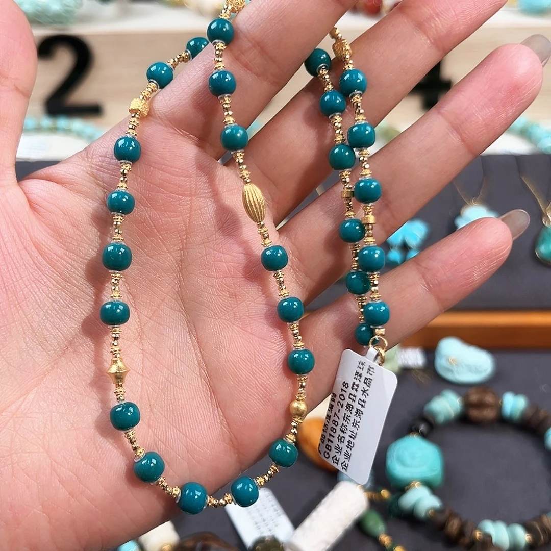 绿松石18K金镶嵌项链满天星项链 泡油珠子