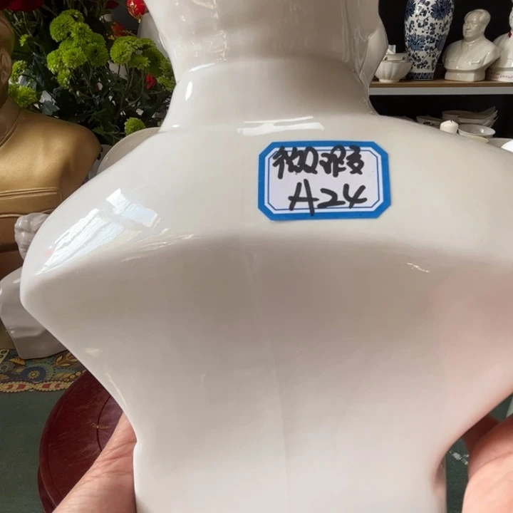 陶瓷库存微瑕28厘米A24