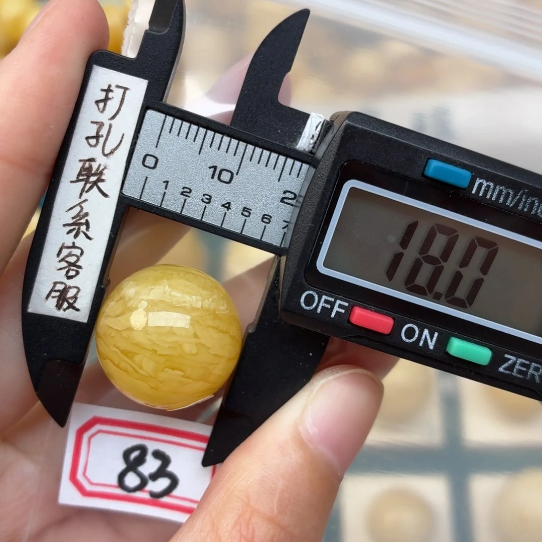 未镶嵌蜜蜡裸石蜜蜡