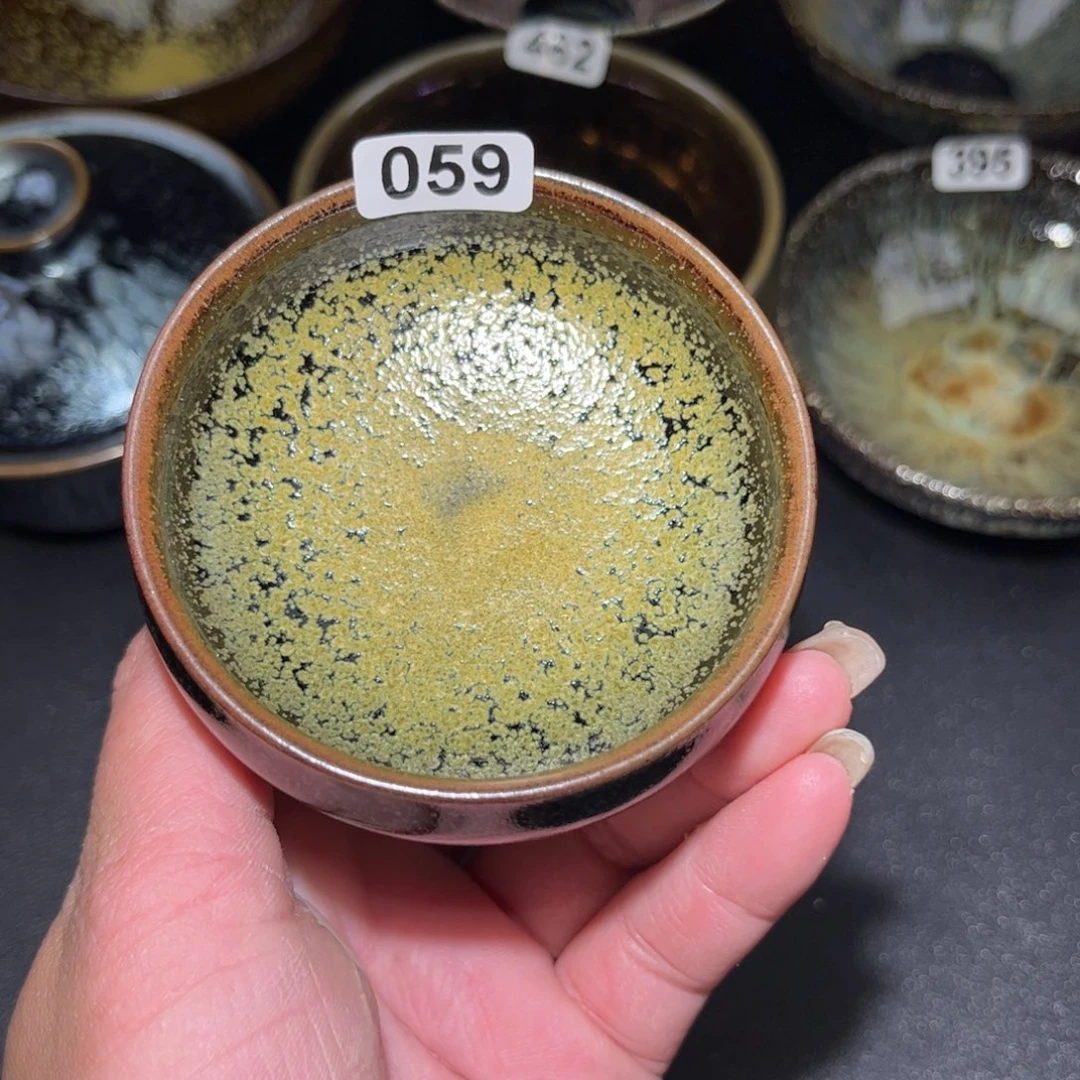 茶盏59 建窑建盏………………