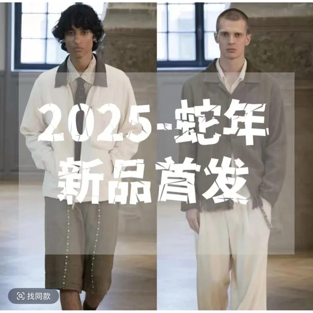 夏季防紫外线轻量户外轻薄【KLS防晒衣王】-3外套男款