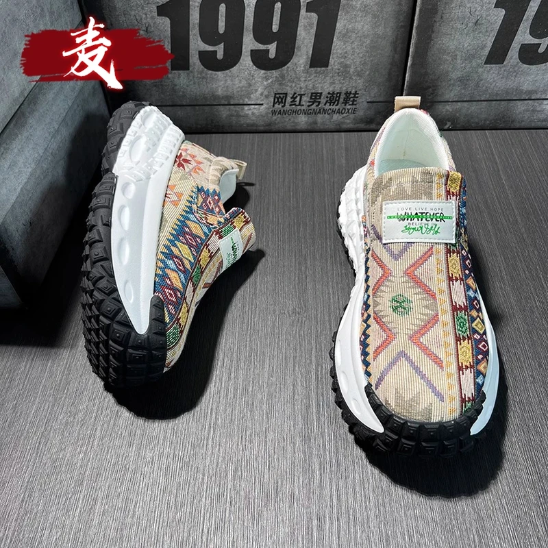 欧洲站男鞋春季2025新款搭轮胎厚底休闲百跑步运动增高款老爹鞋男