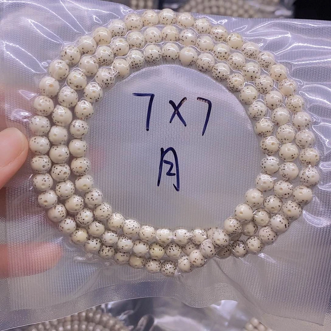 星月菩提手串n*c星月菩提