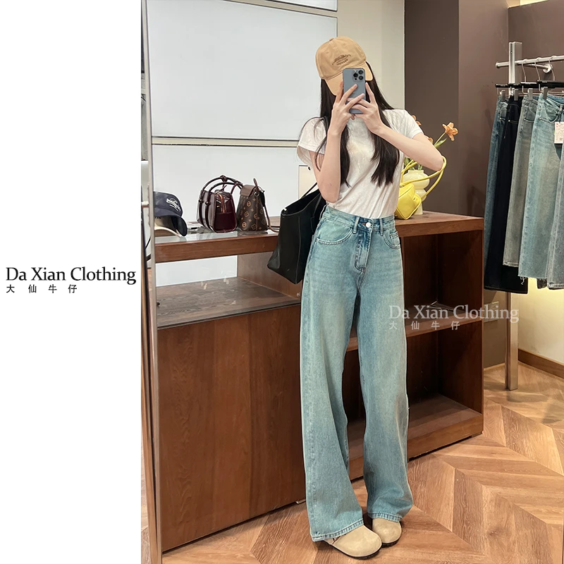 【大仙家】C052 十三行春款有弹牛仔裤韩式舒适时尚百搭女士春夏季
