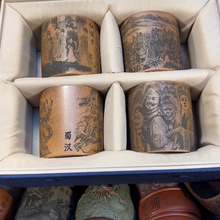 紫砂茶杯宜兴紫杯子