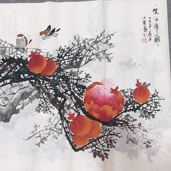 小周画廊的直播间