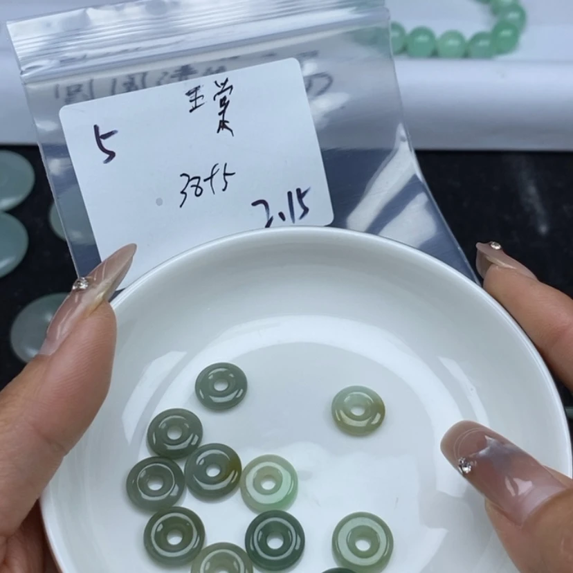 【闪购商品】翡翠颈饰未镶嵌王*棠