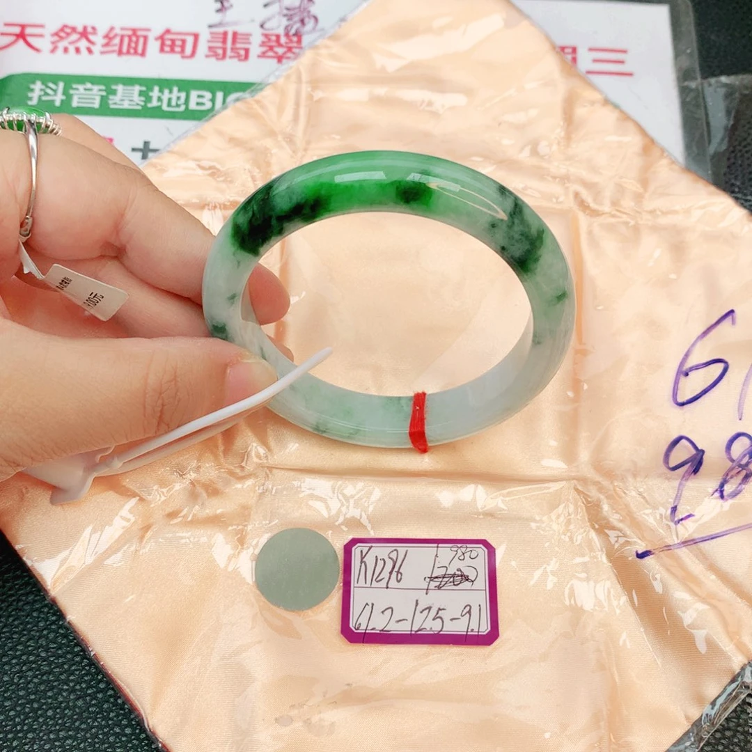 翡翠手镯未镶嵌缅甸翡翠