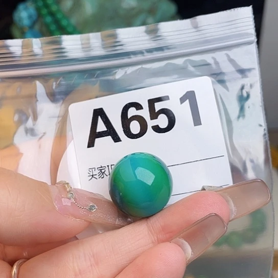 珠珠、老型、三通、墩子空竹配件（直播间选货为准）