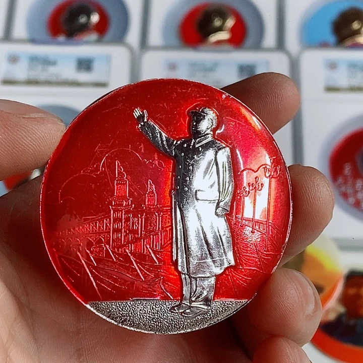 5.3厘米大桥地球挥手