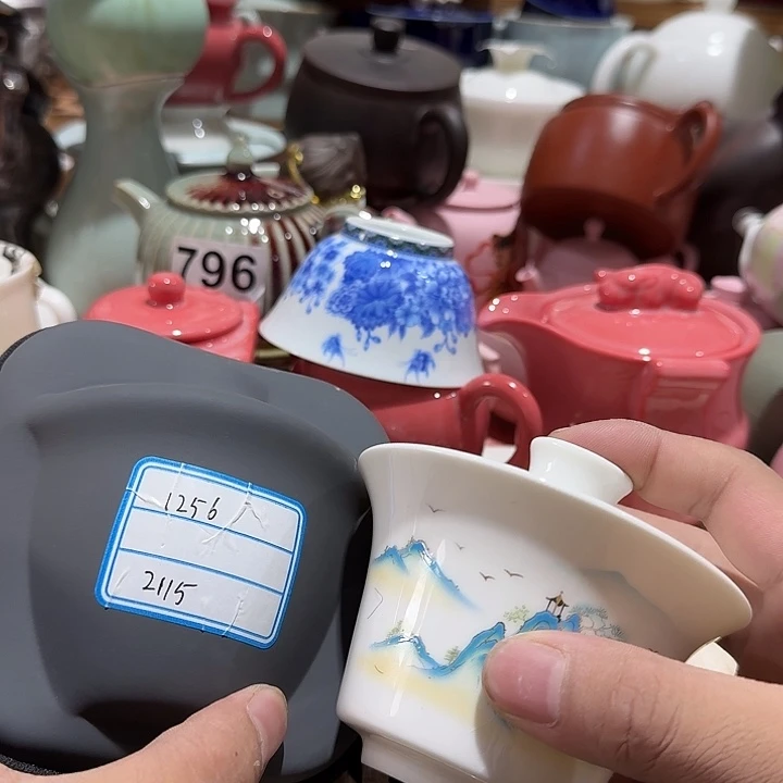 瑕疵茶具，介意勿拍