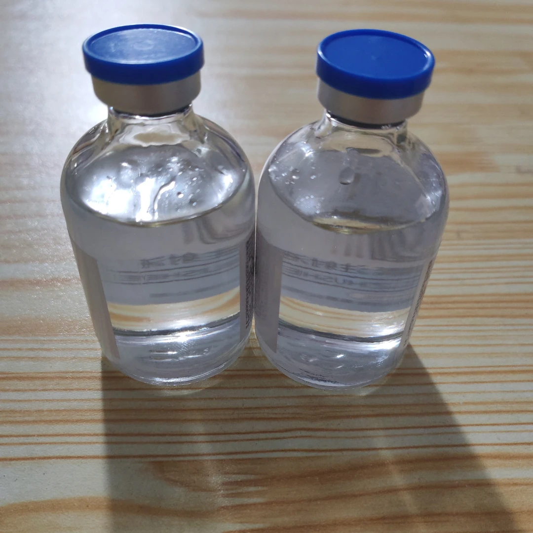泰地罗新注射液：50毫升/瓶×2瓶，二类新兽药。羊烂F传胸。