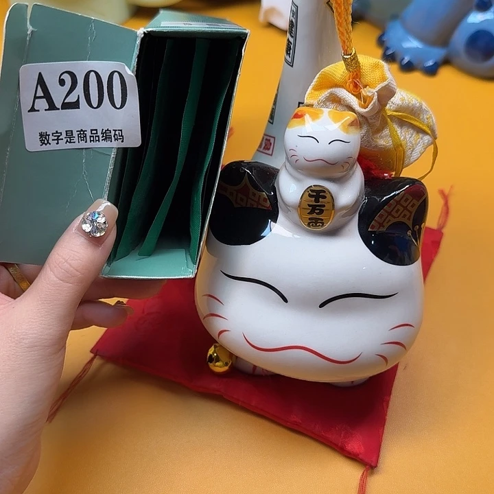 瓷片瓷片对对对哈哈哈