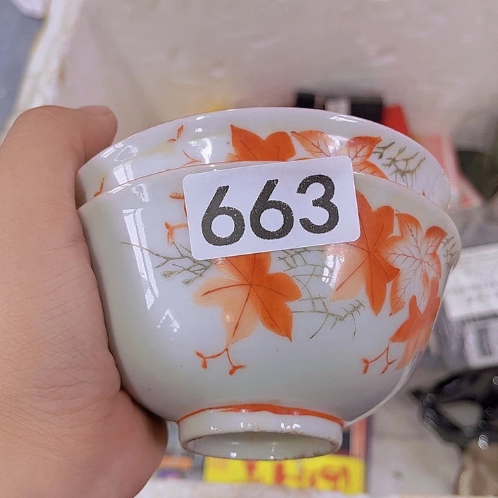 修***垢868865865865865898