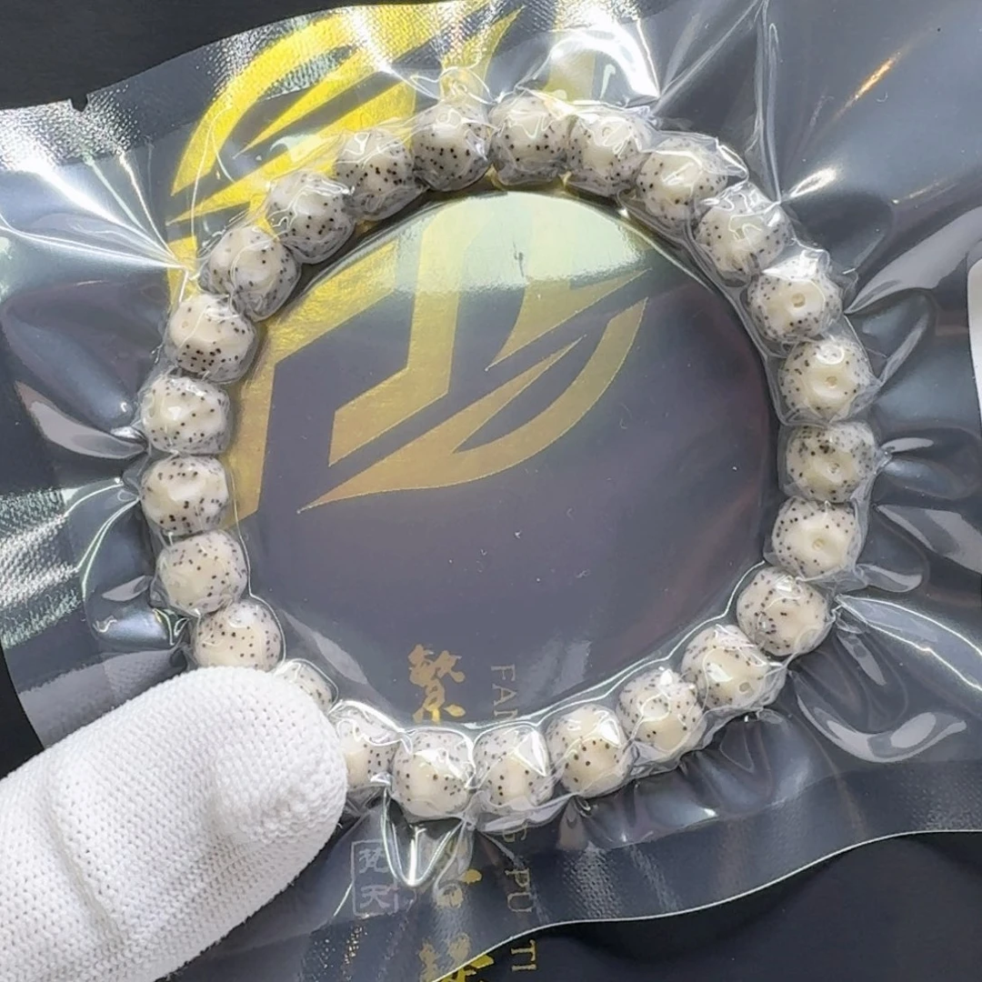 星月菩提吊坠一物一图4糯冰手工无相9左右单圈