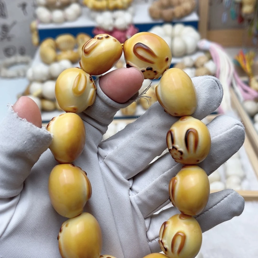 菩提根/象牙果手串