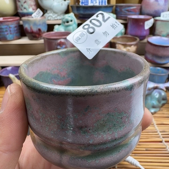#钧瓷#原产地#矿石釉#器物之美#藏品#主人杯