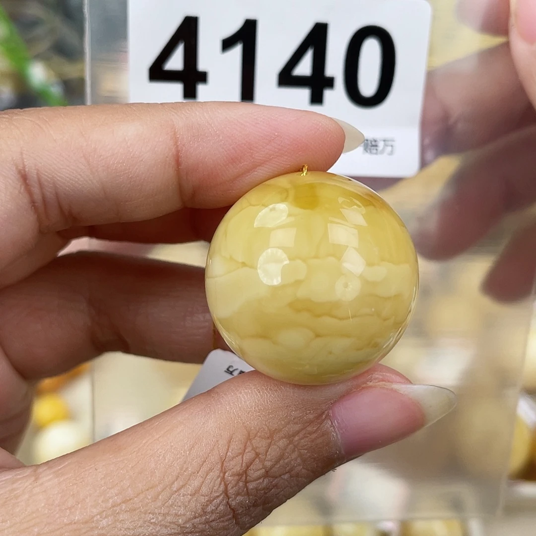 蜜蜡未镶嵌裸石27