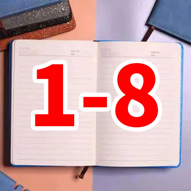 1-8号癫疯兄弟专属文具