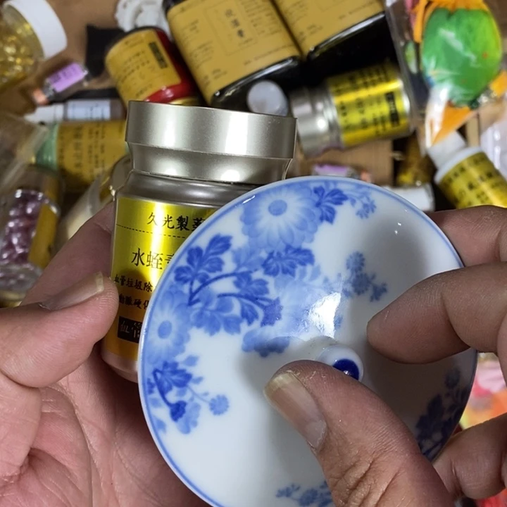 回流瓷器瓷片杂项