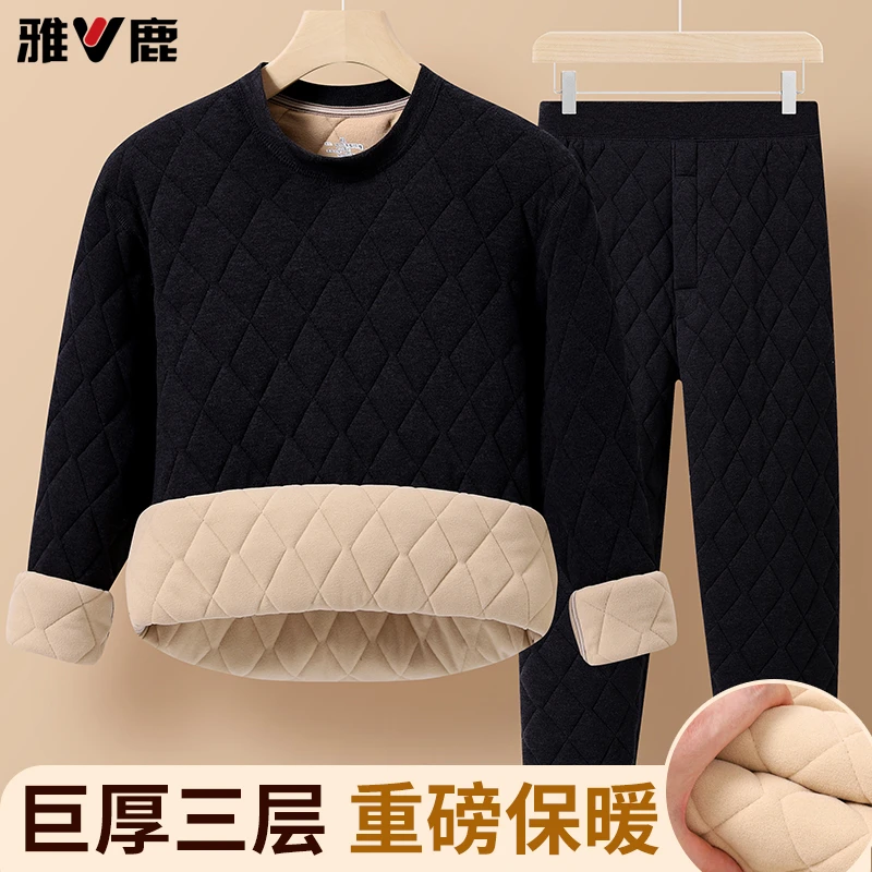 雅鹿新款男士冬季三层夹棉内衣中老年大码巨厚加绒加厚家居服套装