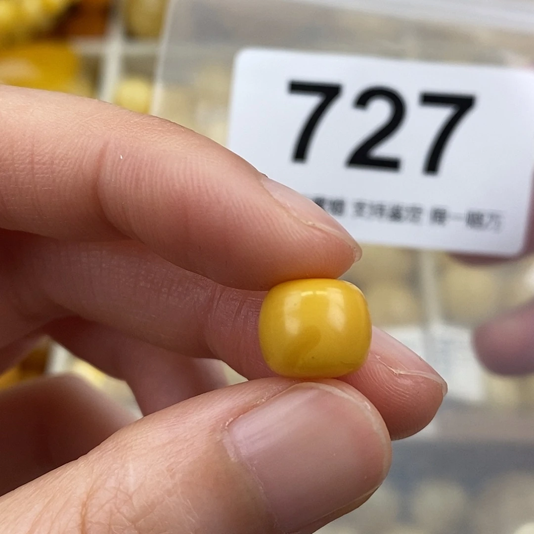 猪****蜜蜡未镶嵌珠宝奇石10粉