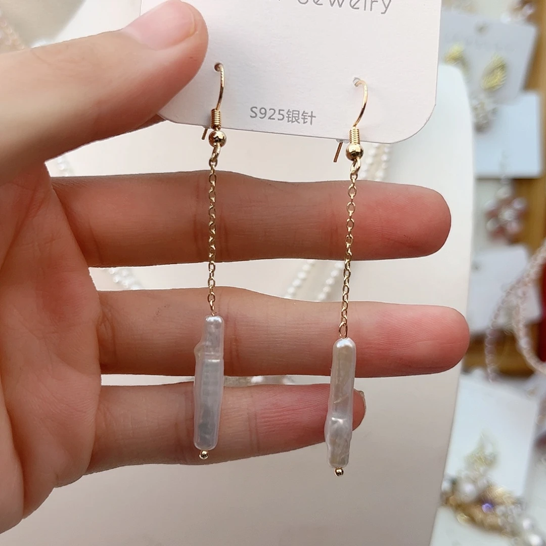 颈饰未镶嵌淡水珍珠