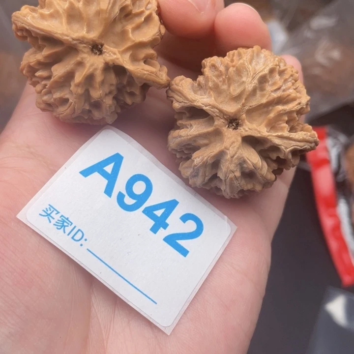 吊坠文玩核桃核桃