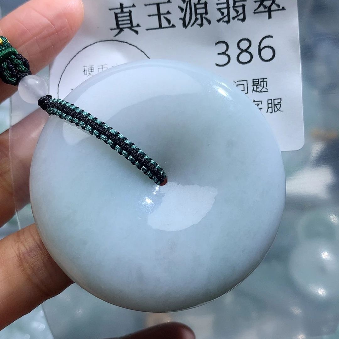 翡翠未镶嵌颈饰386
