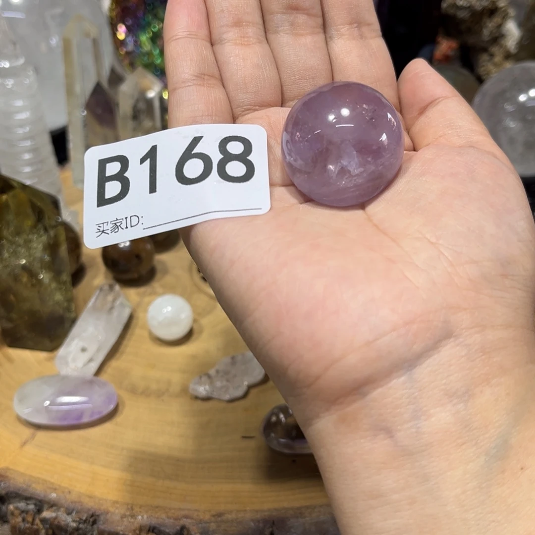 水晶珠宝半成品未镶嵌阿*啊多样性发其一微瑕