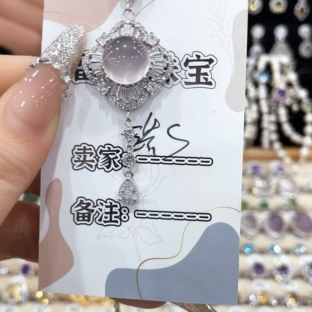 银S925镶嵌颈饰芙蓉石吊坠