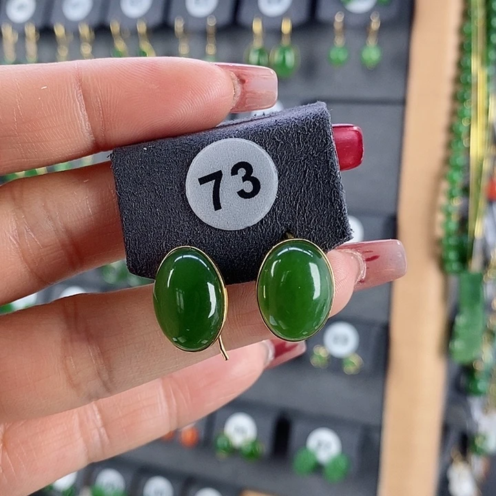 和田玉耳饰18K金镶嵌