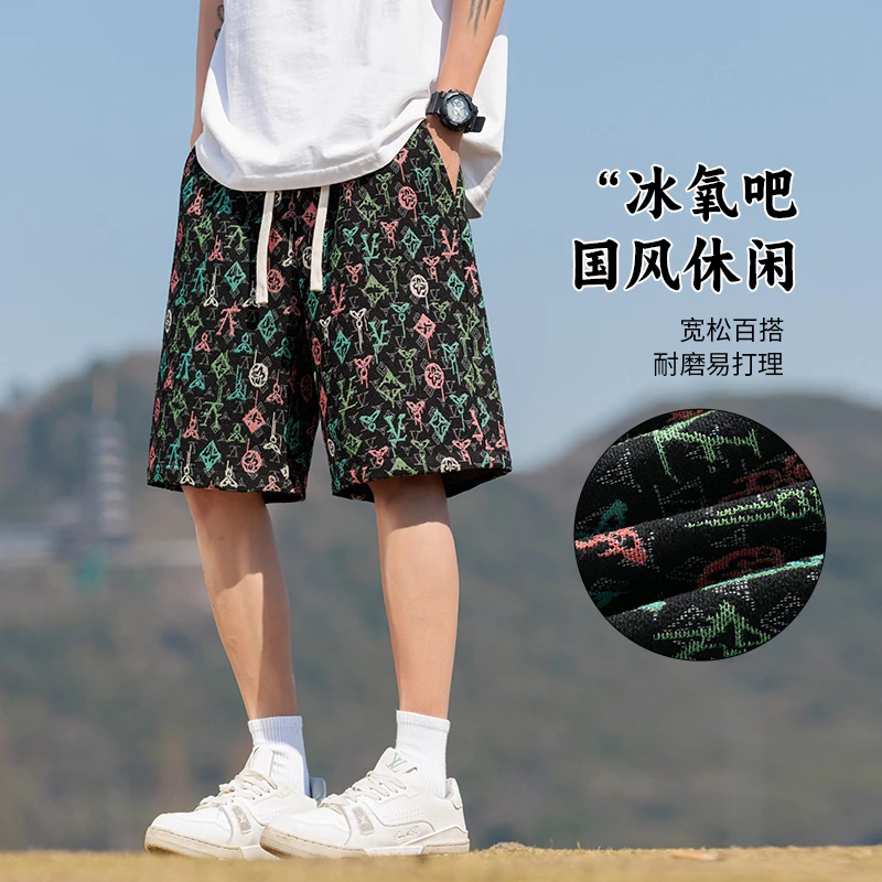 Mexican/稻草人夏季刺绣短裤男士美式ins潮牌痞帅宽松休闲运动搭
