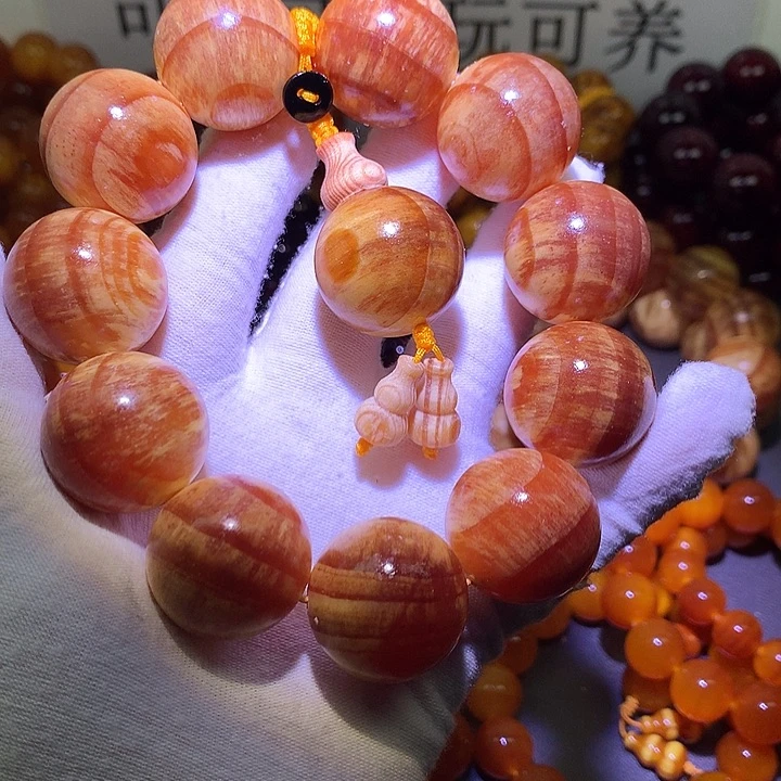 手串/手链松木（琥珀木）2.5 高货原生态