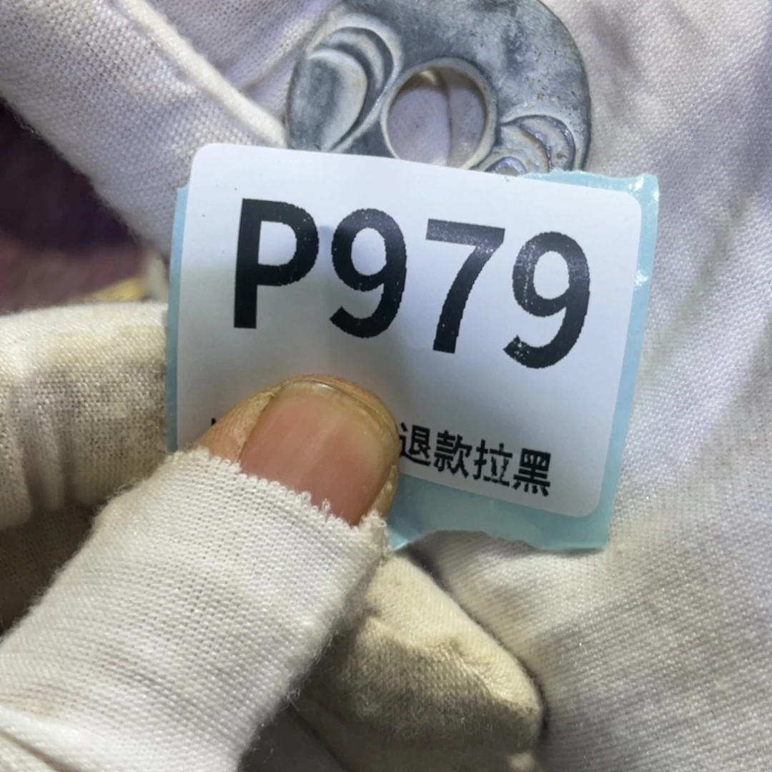 耳***奏瓷片火爆热卖热卖热卖