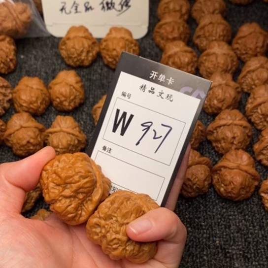 桃核吊坠科*华我是第一百39