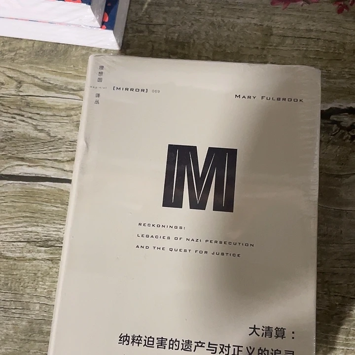 大清算大清算瑕疵瑕疵