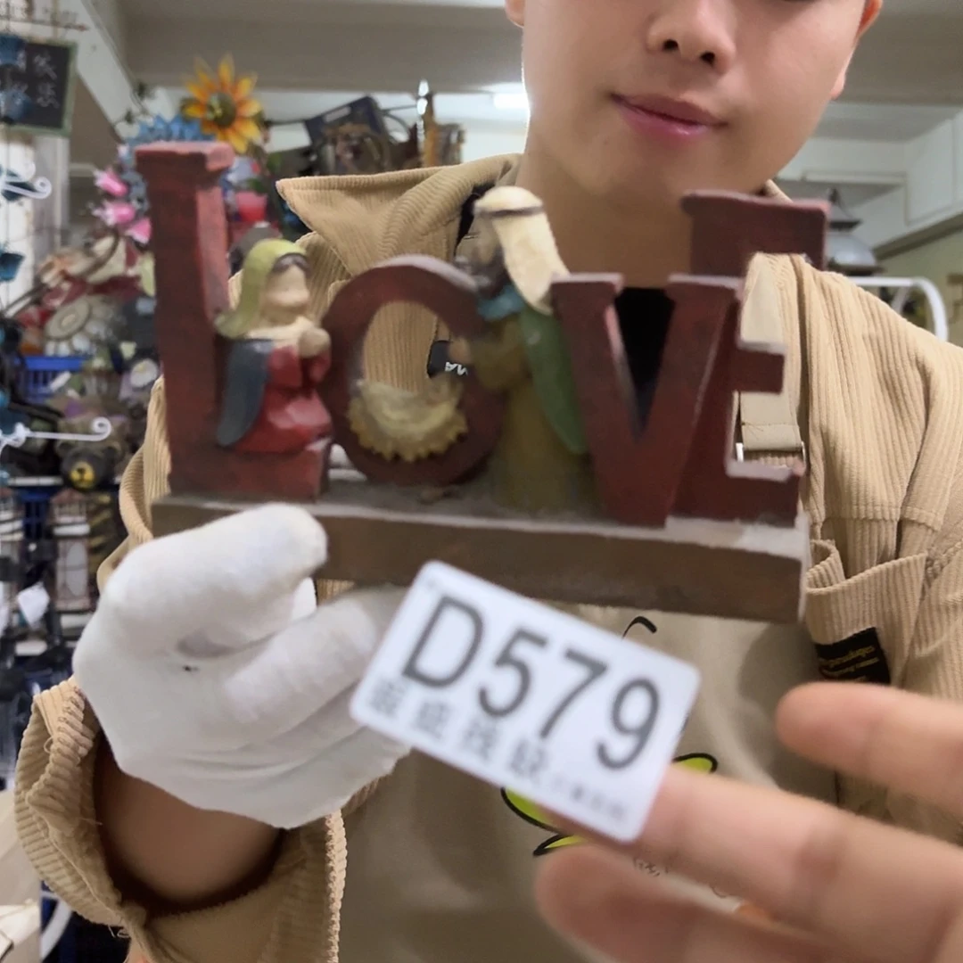 核桃木/黑胡桃（胡桃木）