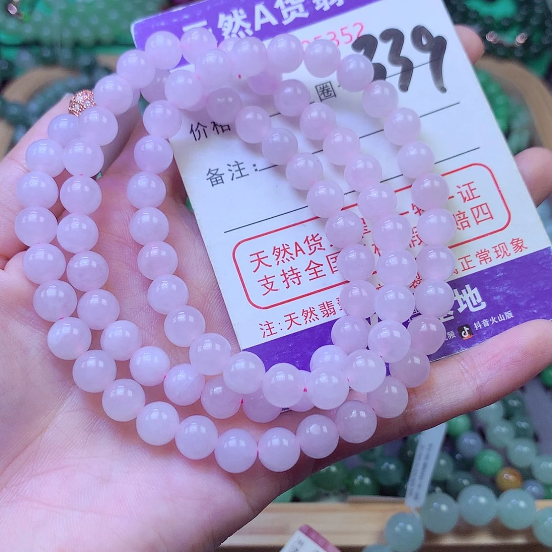 毛衣链未镶嵌翡翠7.4