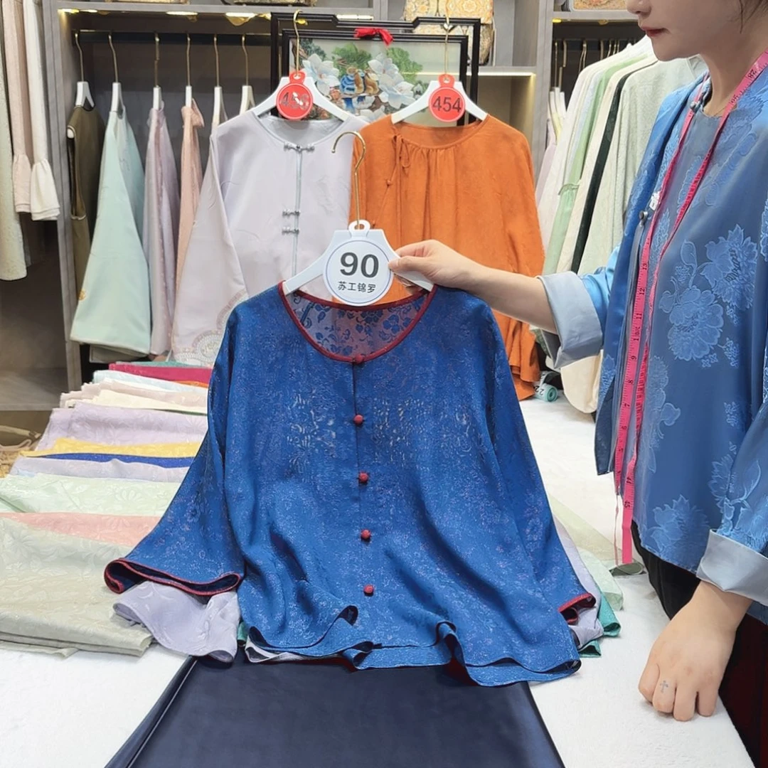 S***e非遗传承哈哈哈哈哈哈