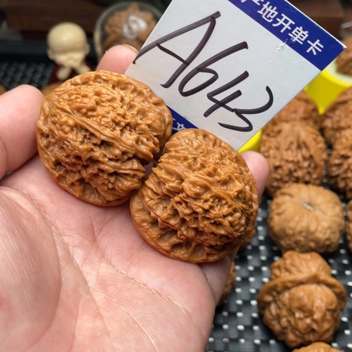 文玩核桃吊坠南疆石42尺