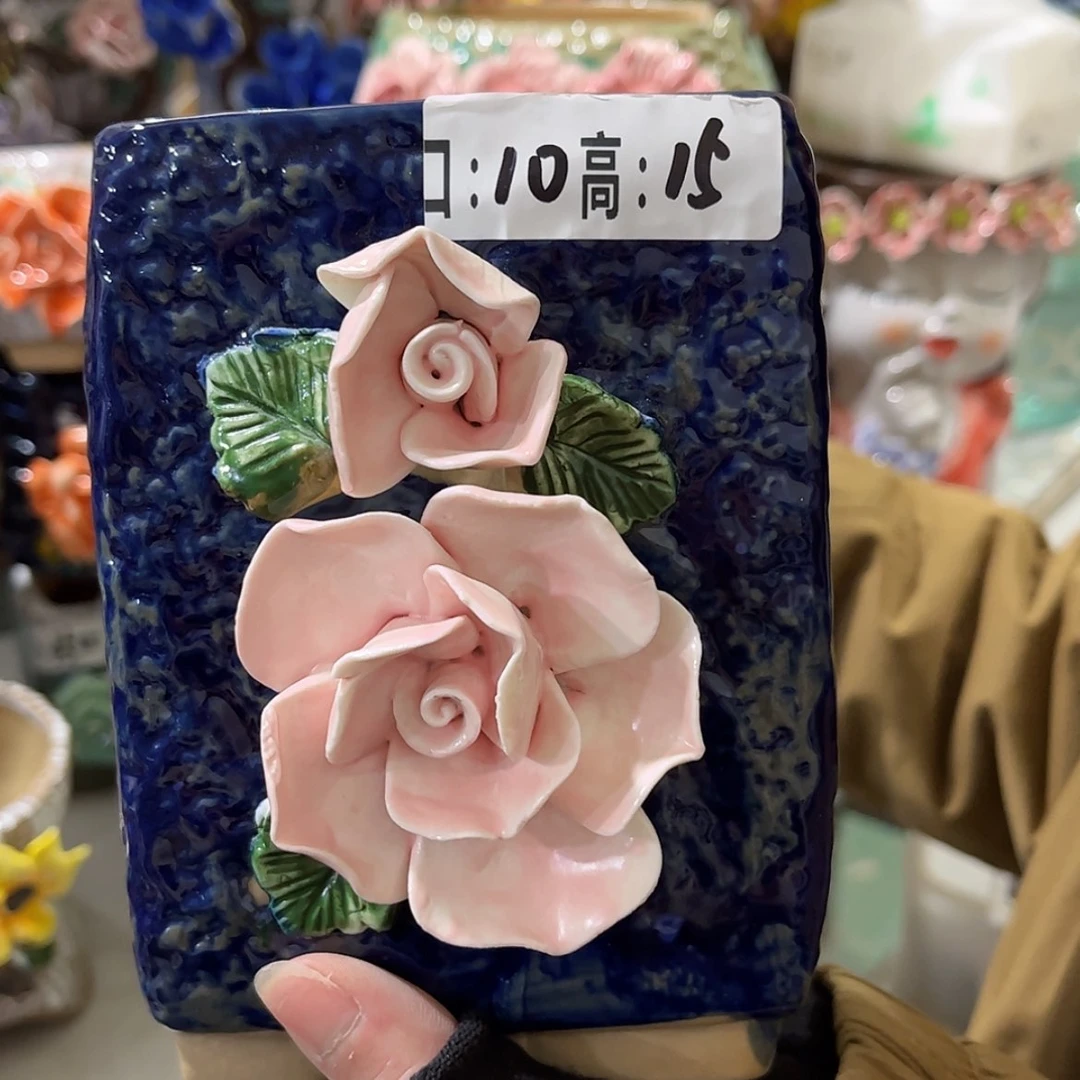 【闪购商品】红陶福利