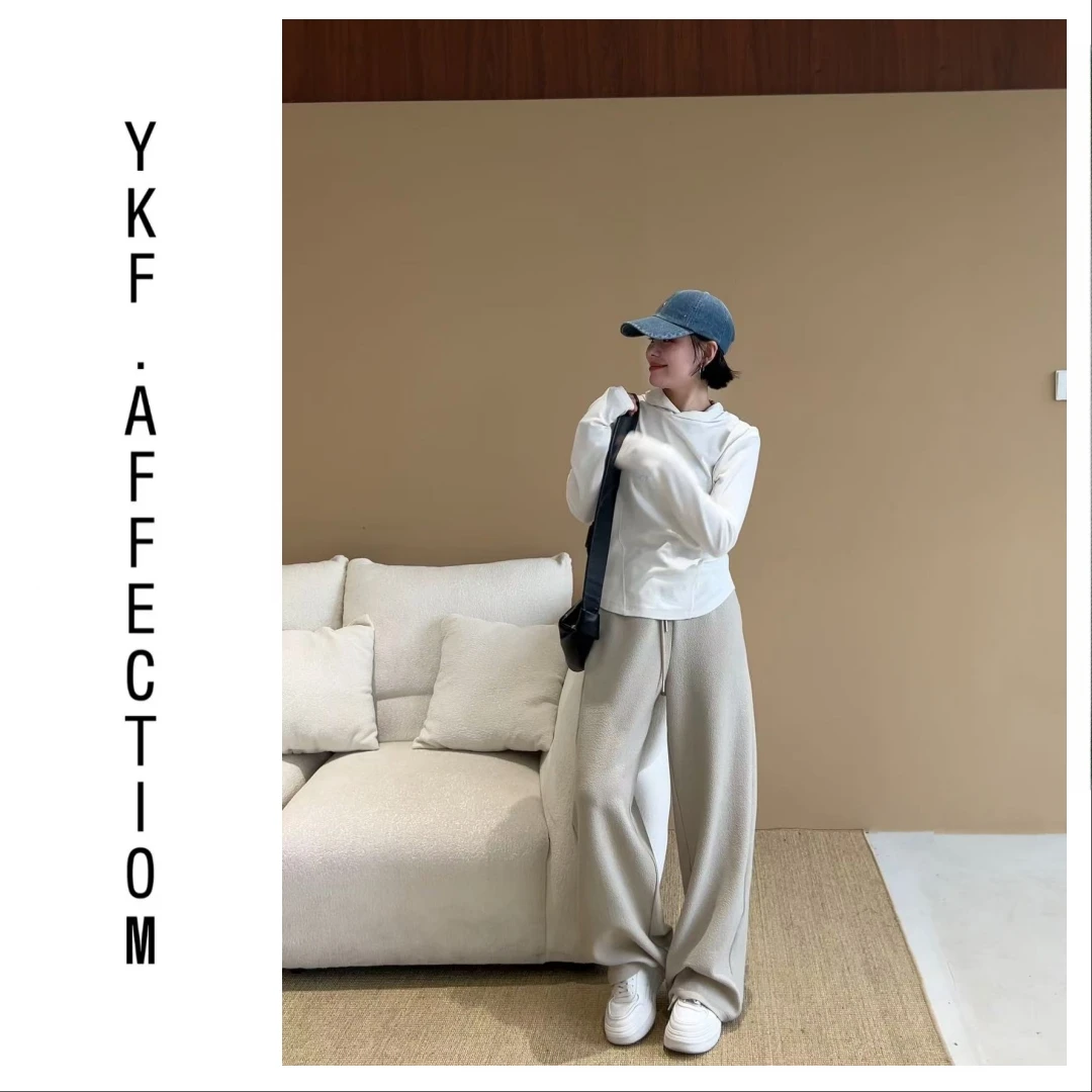 高腰显瘦百搭纯色极简修身遮肉休闲裤24007