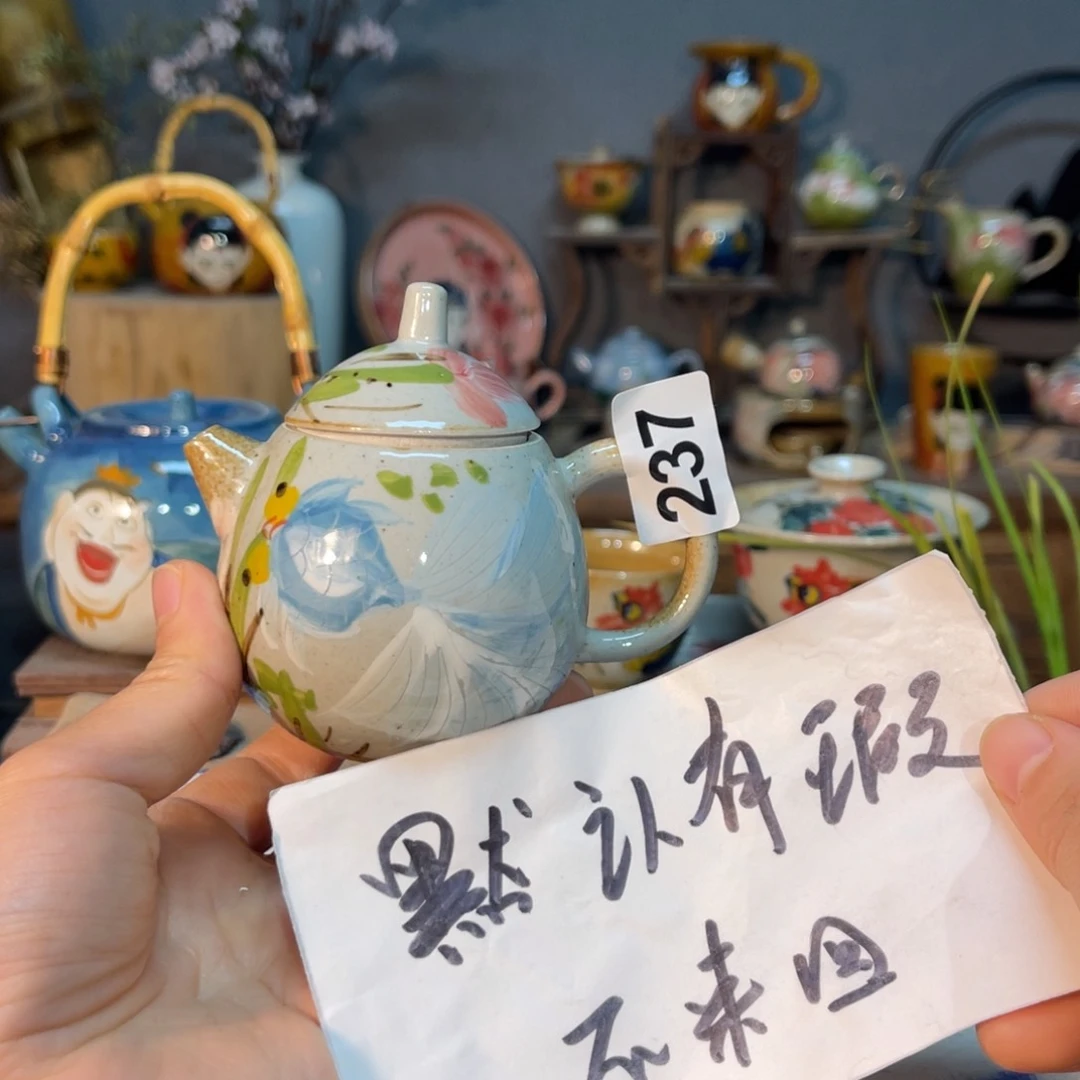 杯伟****n素浅陶瓷手工手绘